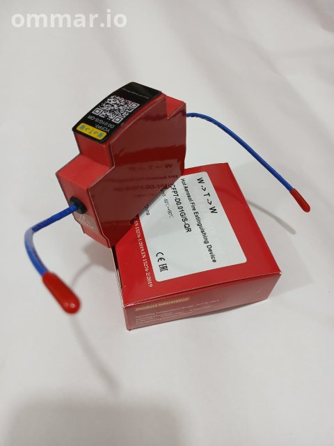 طفاية حريق اوتوماتيك ثلاثية النظام W -> T -> W