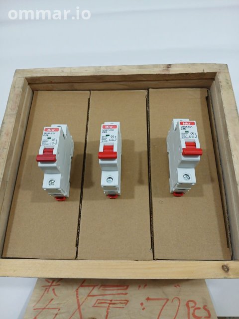 قاطع أوتوماتيك التيار الكهربائي Misr 3