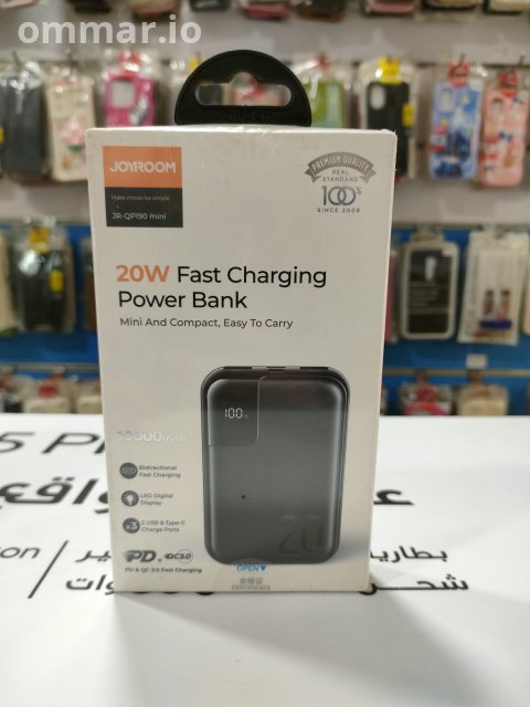 محل 5G / مجمع عبد المقصود/ الاردنيه / العاشر من رمضان/ الشرقيه