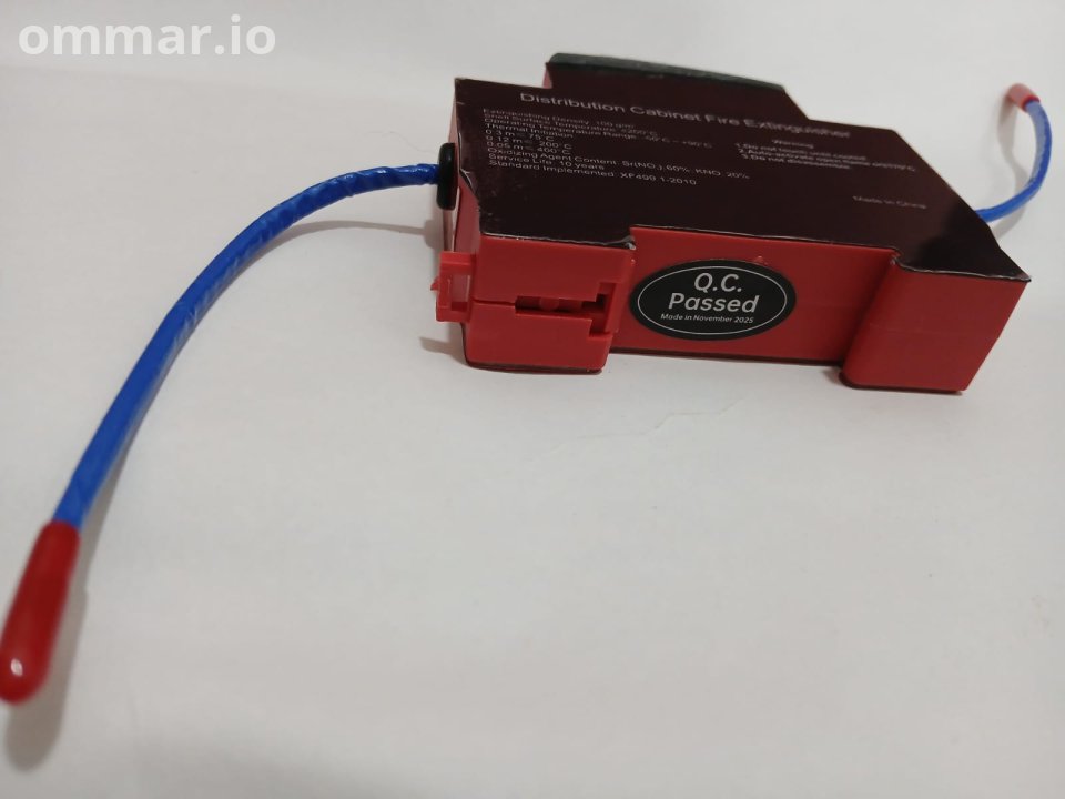 طفاية حريق اوتوماتيك ثلاثية النظام W -> T -> W