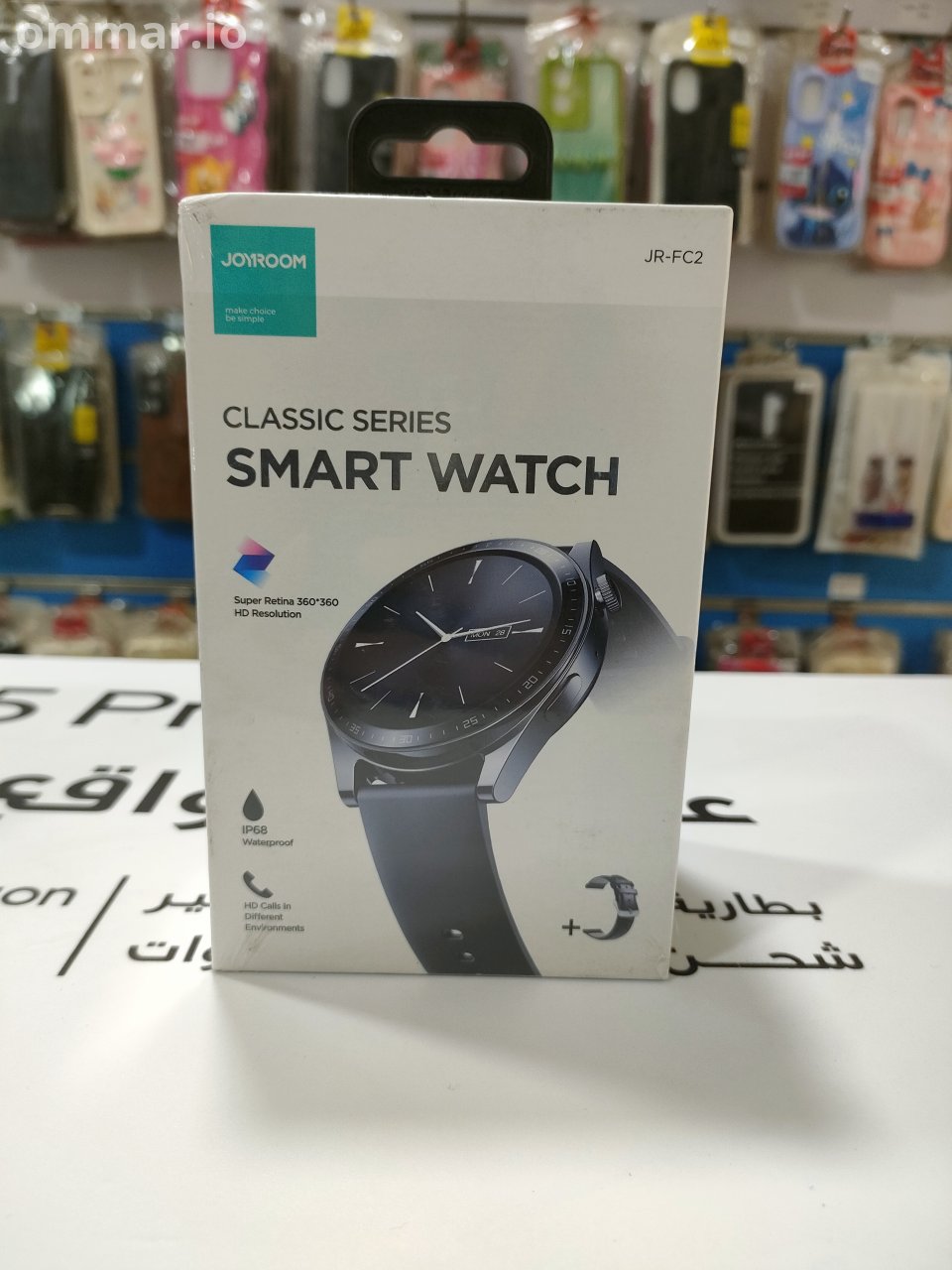 محل 5G / مجمع عبد المقصود/ الاردنيه / العاشر من رمضان/ الشرقيه