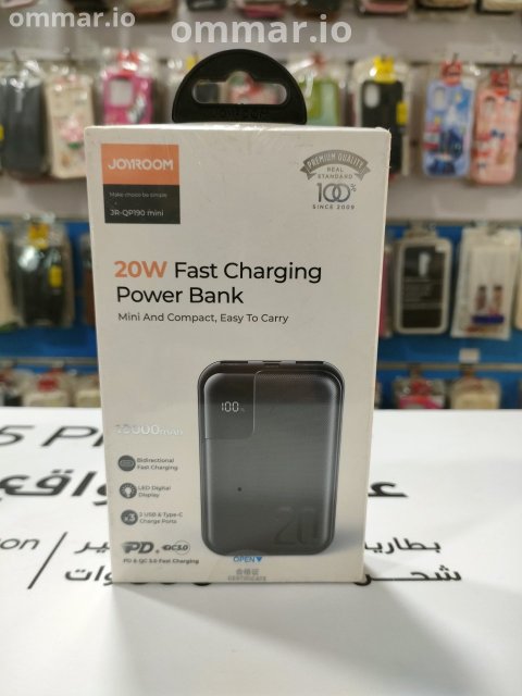Power bank wireless